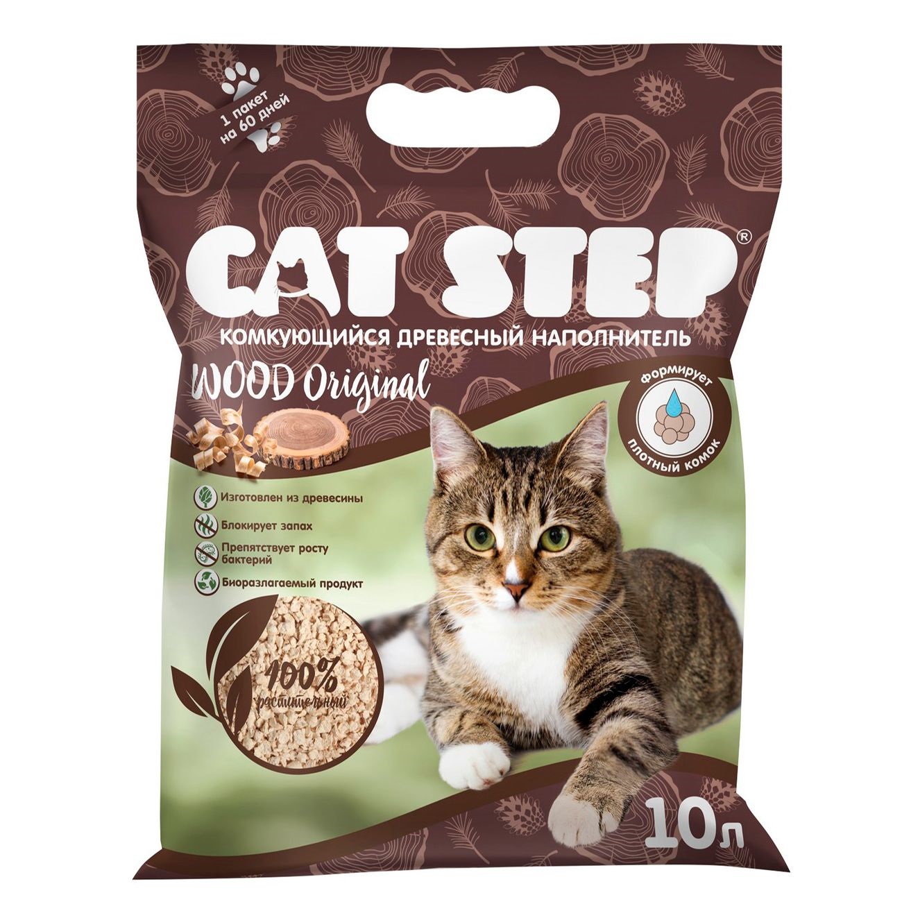 Cat Step Wood Original наполнитель древесный комкующийся (4,6 кг., 10 л.)