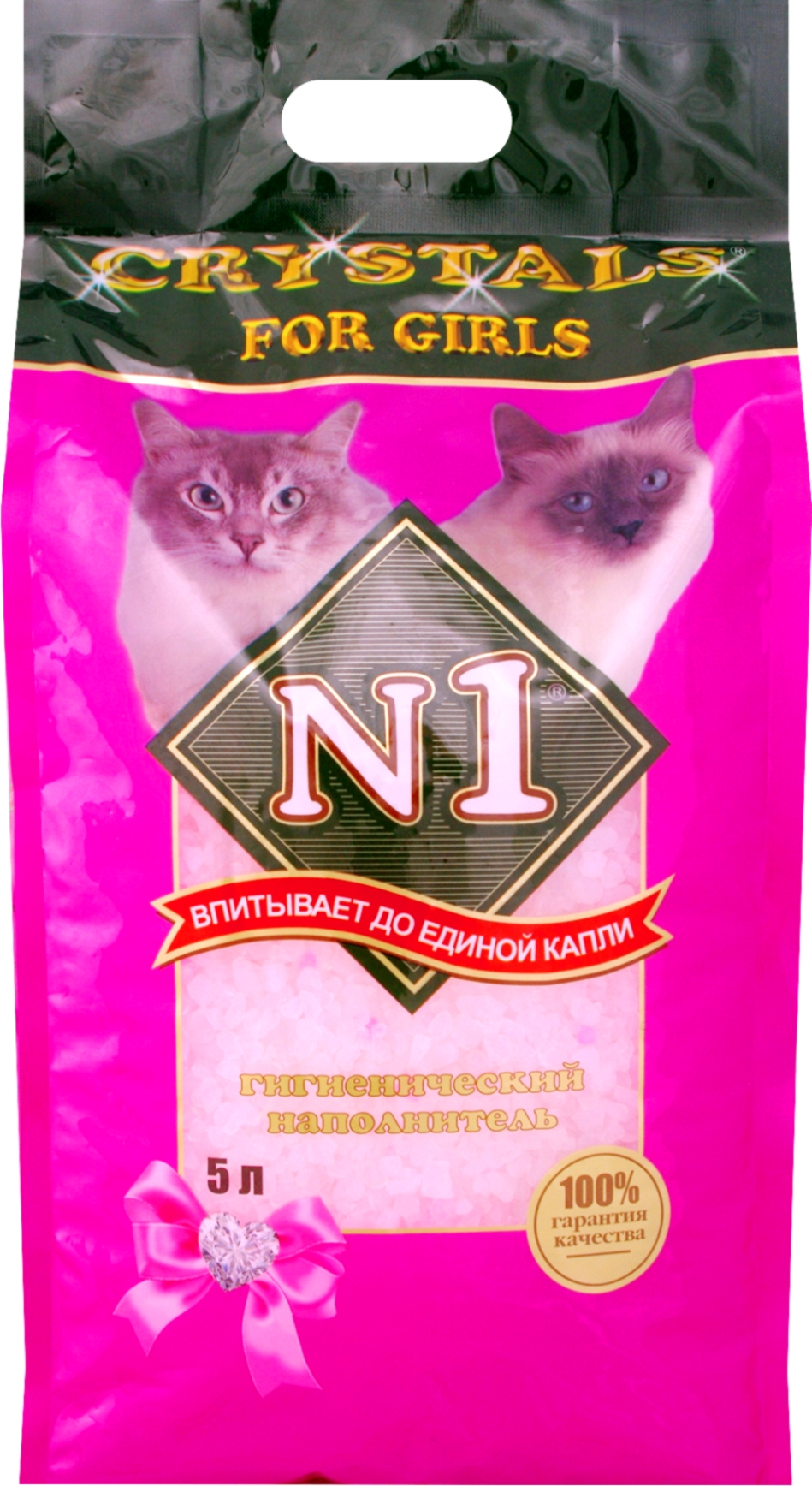 №1 Crystals for girls наполнитель силикагелевый впитывающий (2 кг., 5 л.)