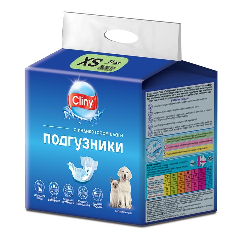 Cliny подгузники для кошек и собак (XS (2-4 кг.), 11 шт.)