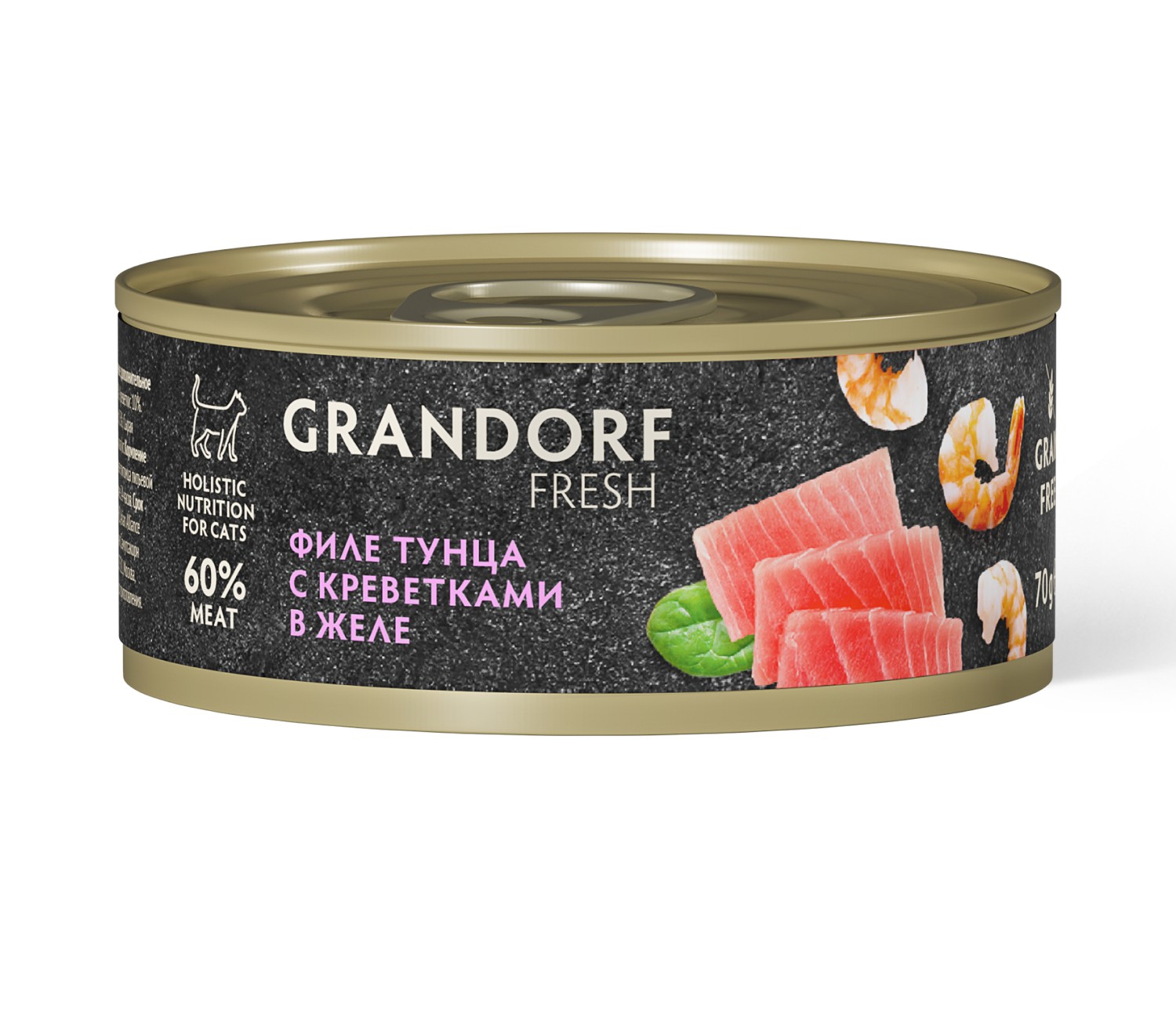 Grandorf Fresh консервы для кошек (в желе) (Тунец и креветки, 70 г.)