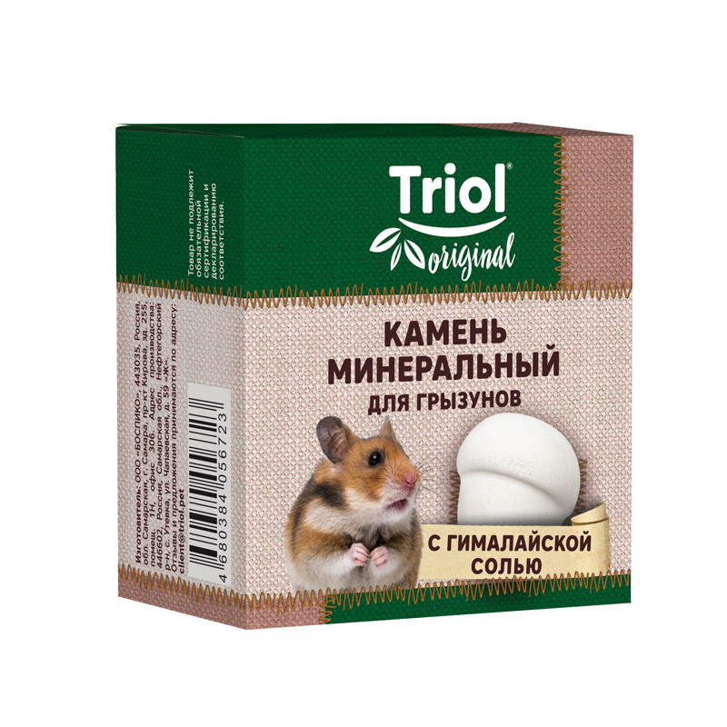 Triol Original камень минеральный c гималайской солью для грызунов Жёлудь (35 г.)