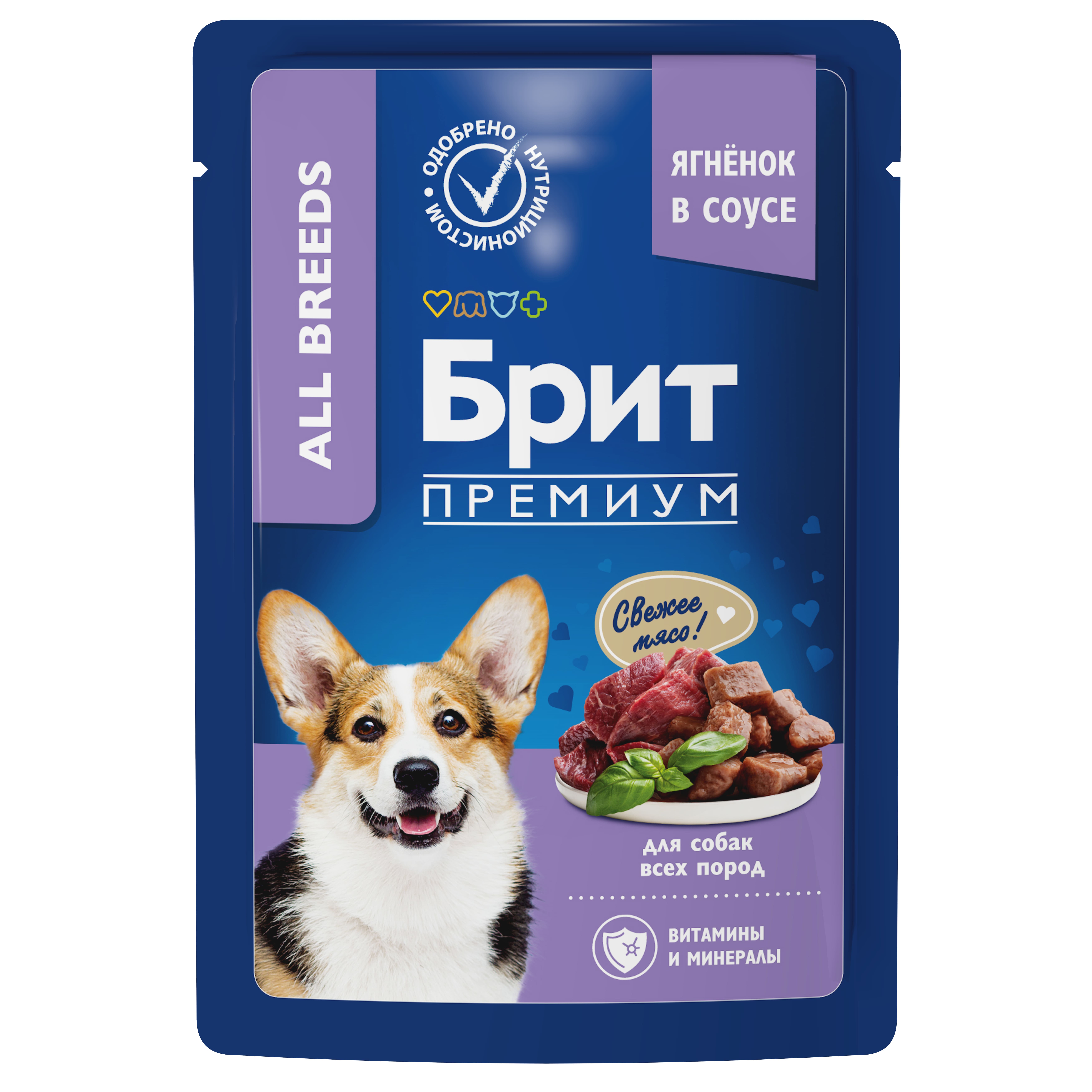Brit Premium пауч для взрослых собак всех пород (кусочки в соусе) (Ягненок, 85 г.)