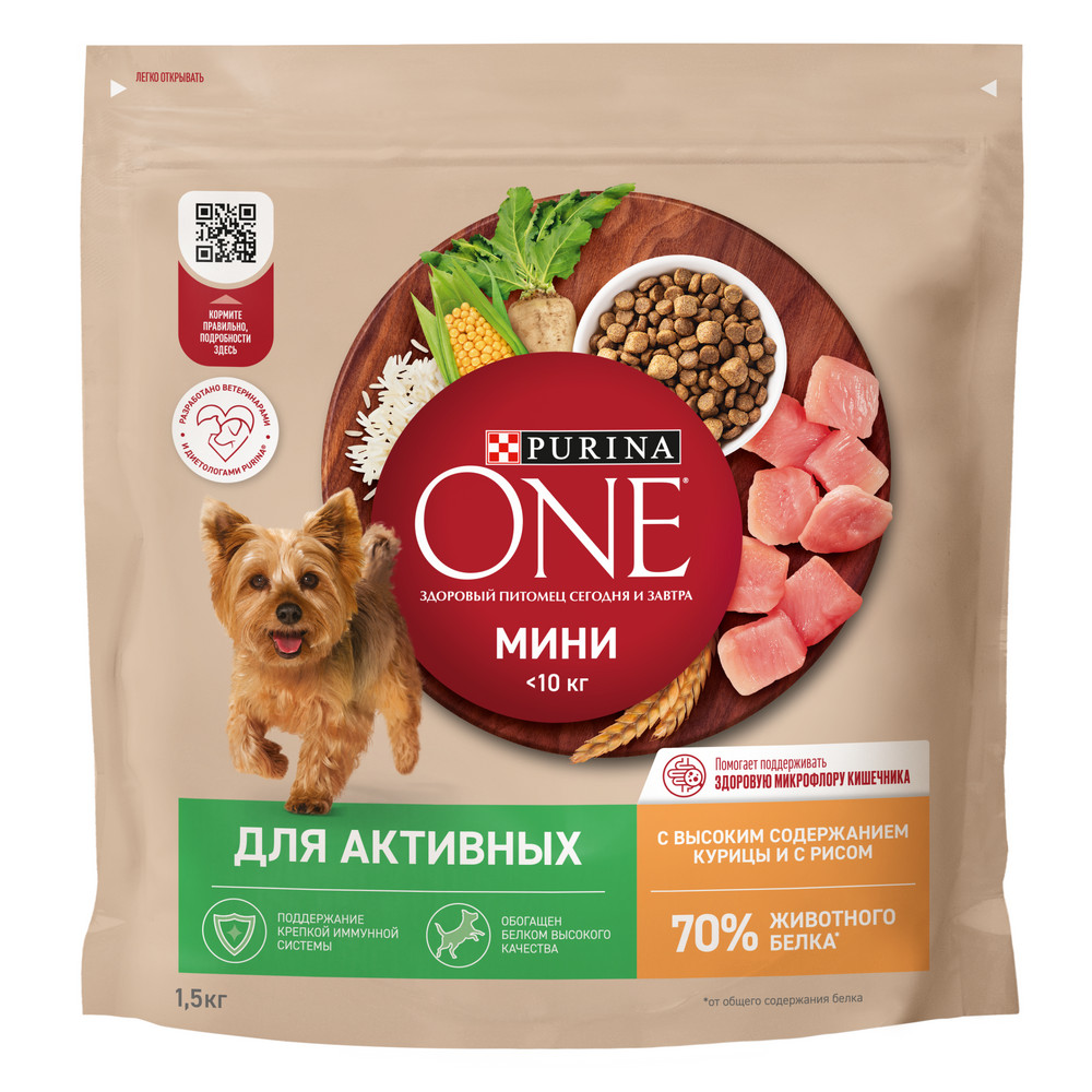 

Purina One Мини "Активная" для собак мелких пород (Курица, 1,5 кг.)