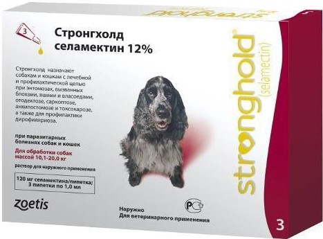 Стронгхолд капли при паразитарных болезнях собак 120 мг (10-20 кг) (1 пипетка упаковка 3 шт), размер Упаковка