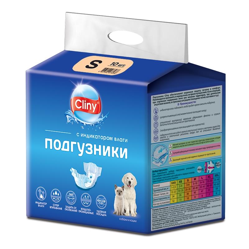 Cliny подгузники для кошек и собак (S (3-6 кг.), 10 шт.)