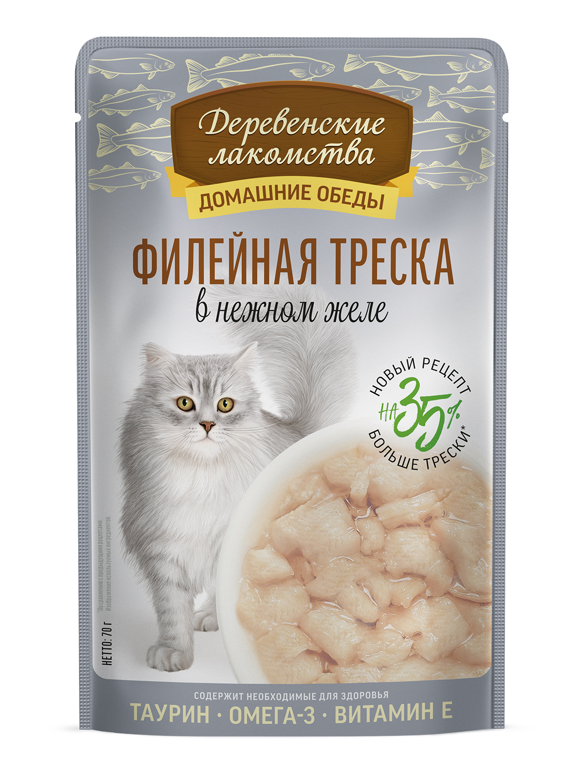 Деревенские лакомства пауч для кошек (кусочки в нежном желе) (Треска, 70 г.)