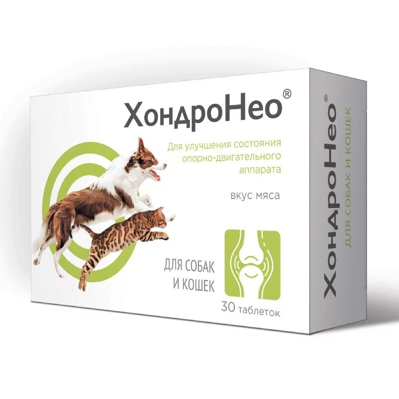ХондроНео таблетки для кошек и собак (30 таб.)
