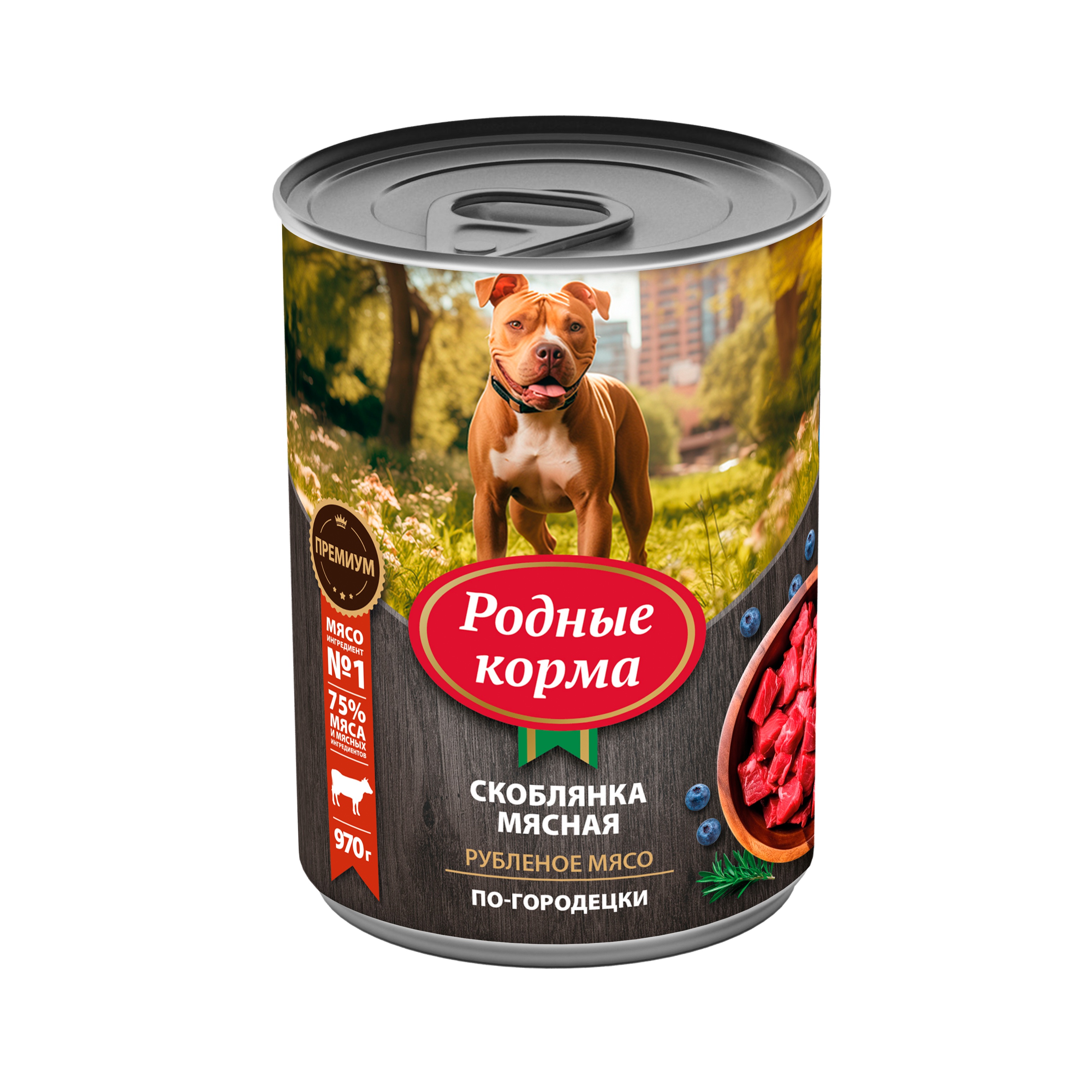 Родные корма консервы для собак скоблянка мясная по-городецки (Мясо, 970 г.)