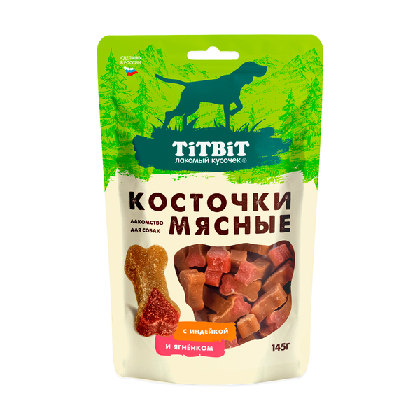 TiTBiT косточки мясные для собак (Индейка и ягненок, 145 г.)