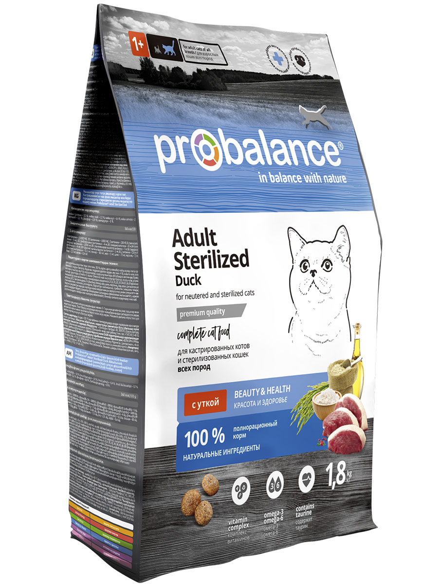 Probalance Adult Sterilized Beauty & Health сухой корм для стерилизованных кошек всех пород (Утка, 1,8 кг.)