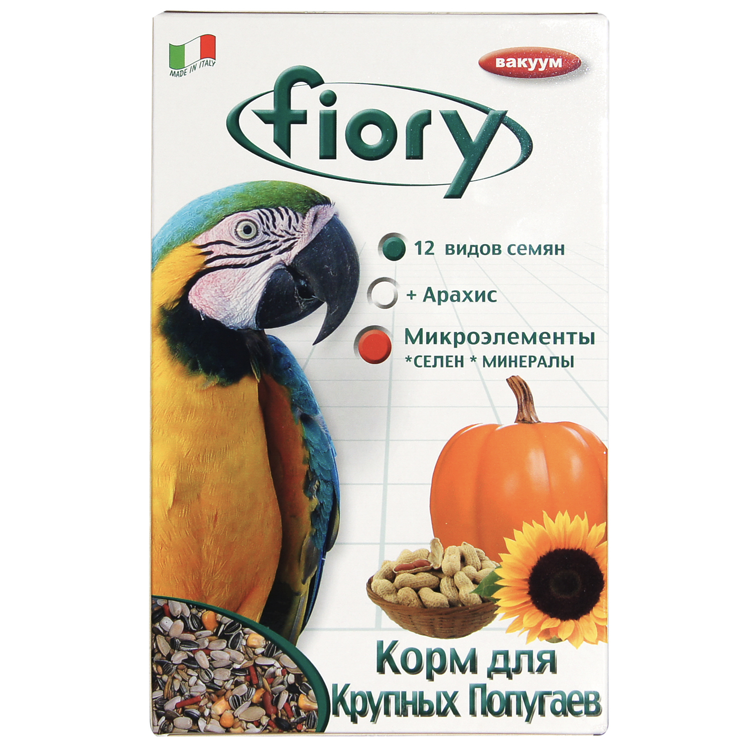 Fiory Pappagallini корм для крупных попугаев (Злаковое ассорти, 700 г.)