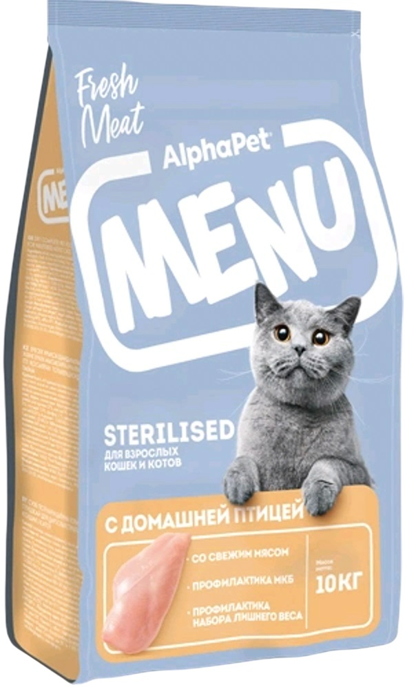 AlphaPet MENU сухой корм для взрослых стерилизованных кошек и котов (Птица, 10 кг.)