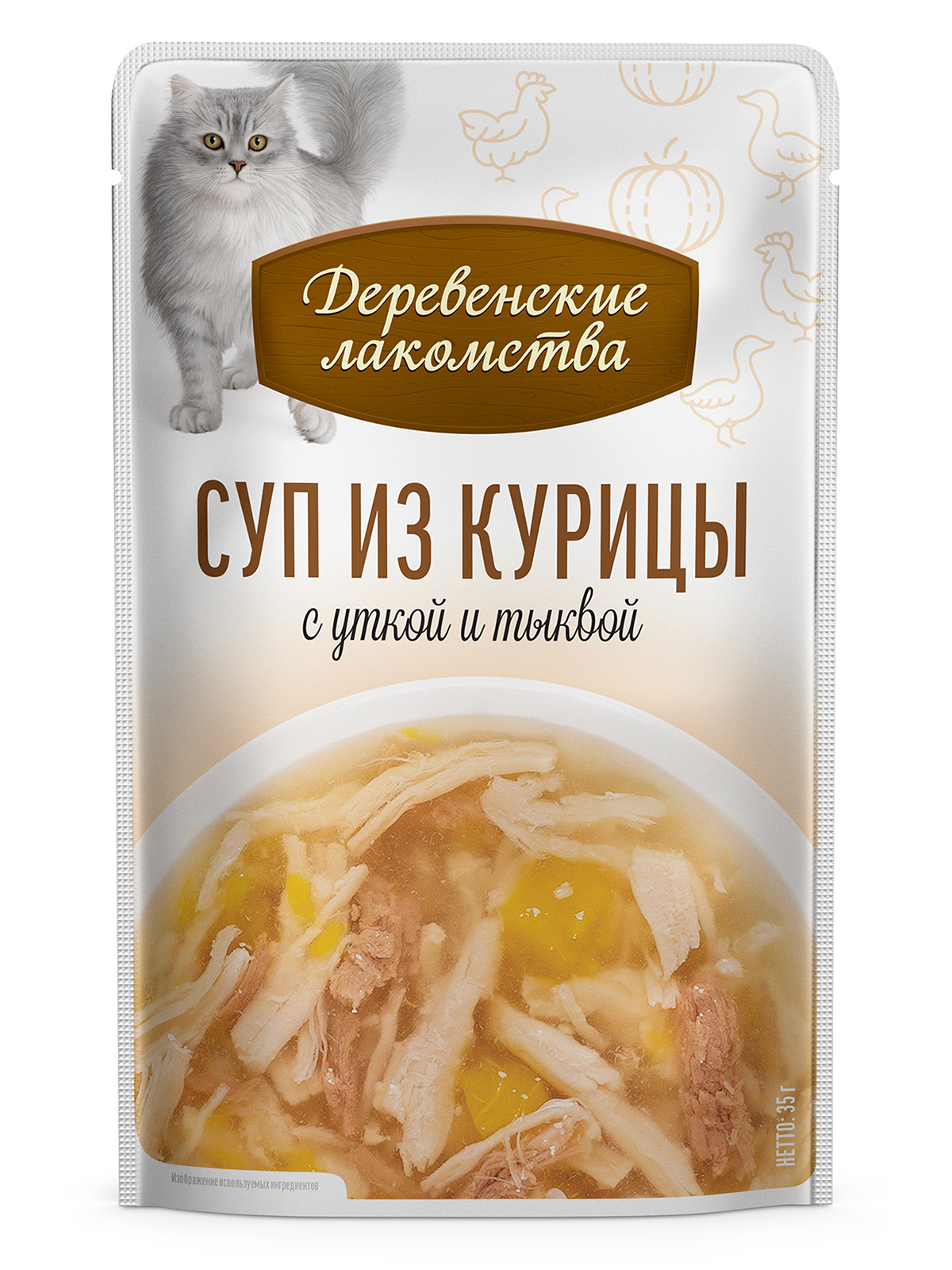 Деревенские лакомства Суп лакомство для кошек (Курица, утка и тыква, 35 г. * 4 шт.)