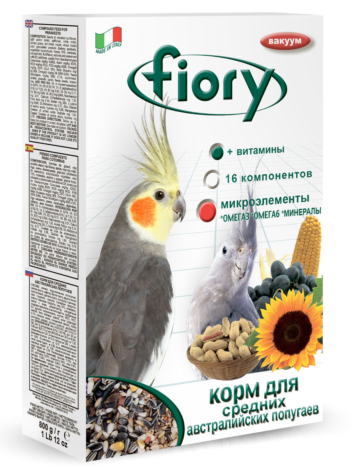 Fiory Parrocchetti Australian корм для средних Австралийских попугаев (Злаковое ассорти, 800 г.)