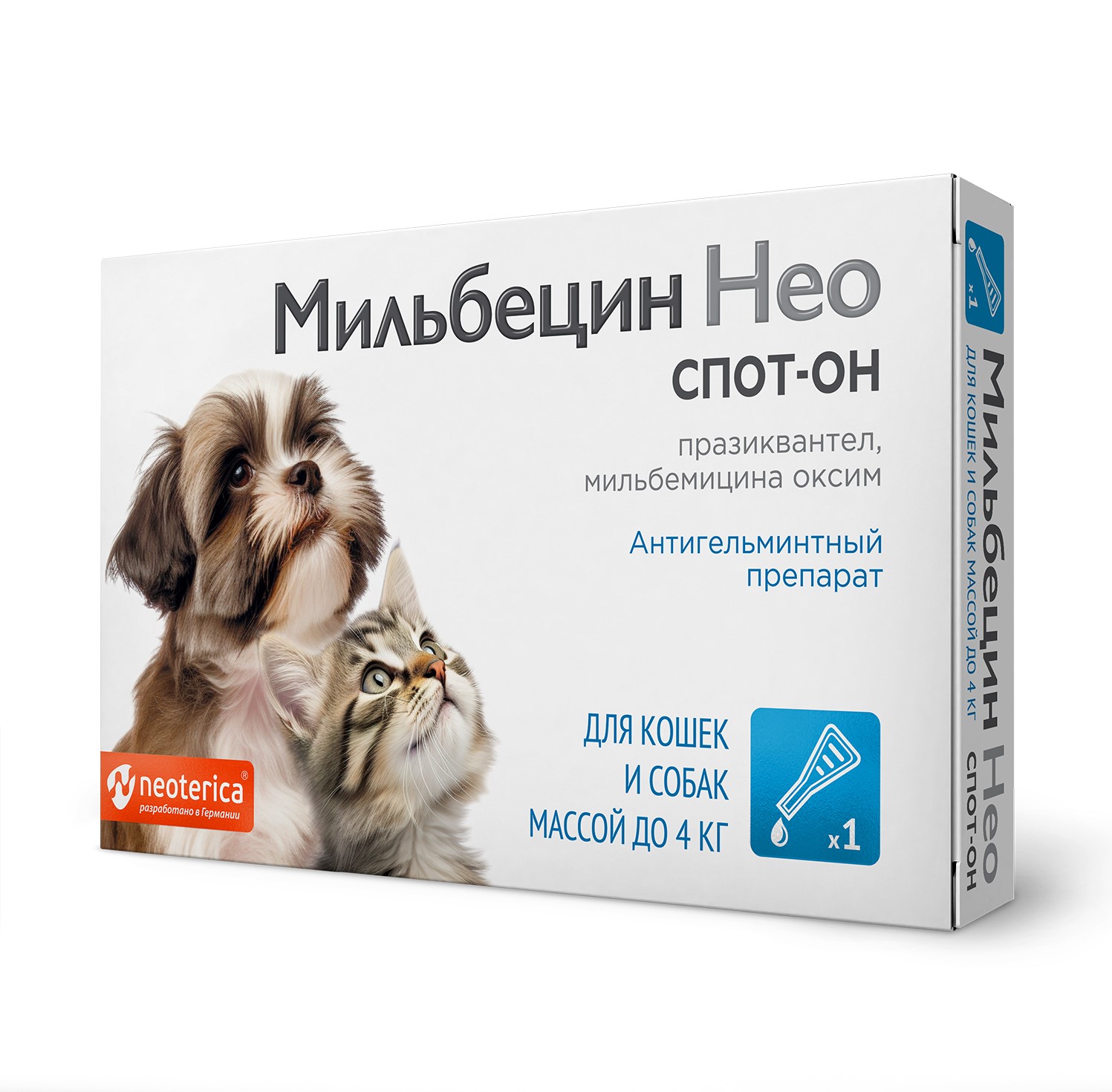 Мильбецин Нео спот-он капли для кошек и собак массой до 4 кг (1 пипетка, 0,4 мл.)