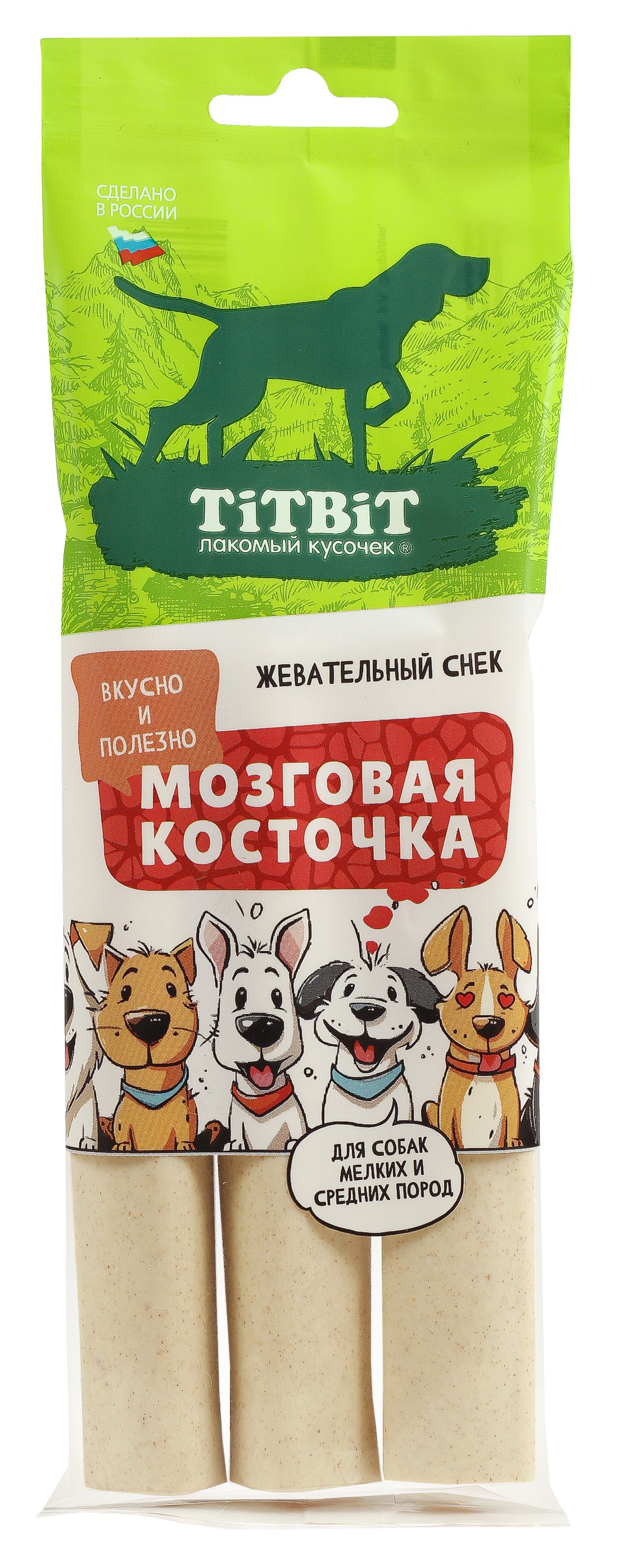 TiTBiT жевательный снек Мозговая косточка лакомство для собак мелких и средних пород (Говядина, 95 г.)