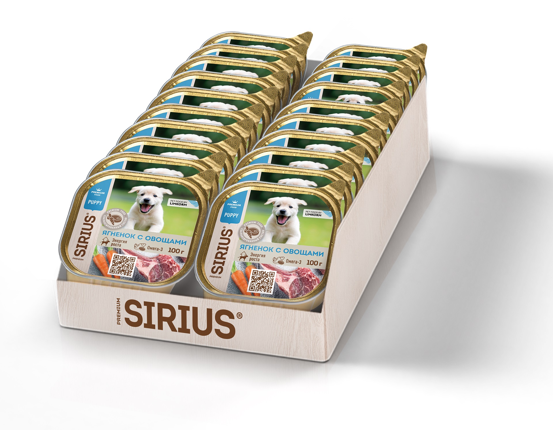 Sirius консервированный полнорационный корм для щенков