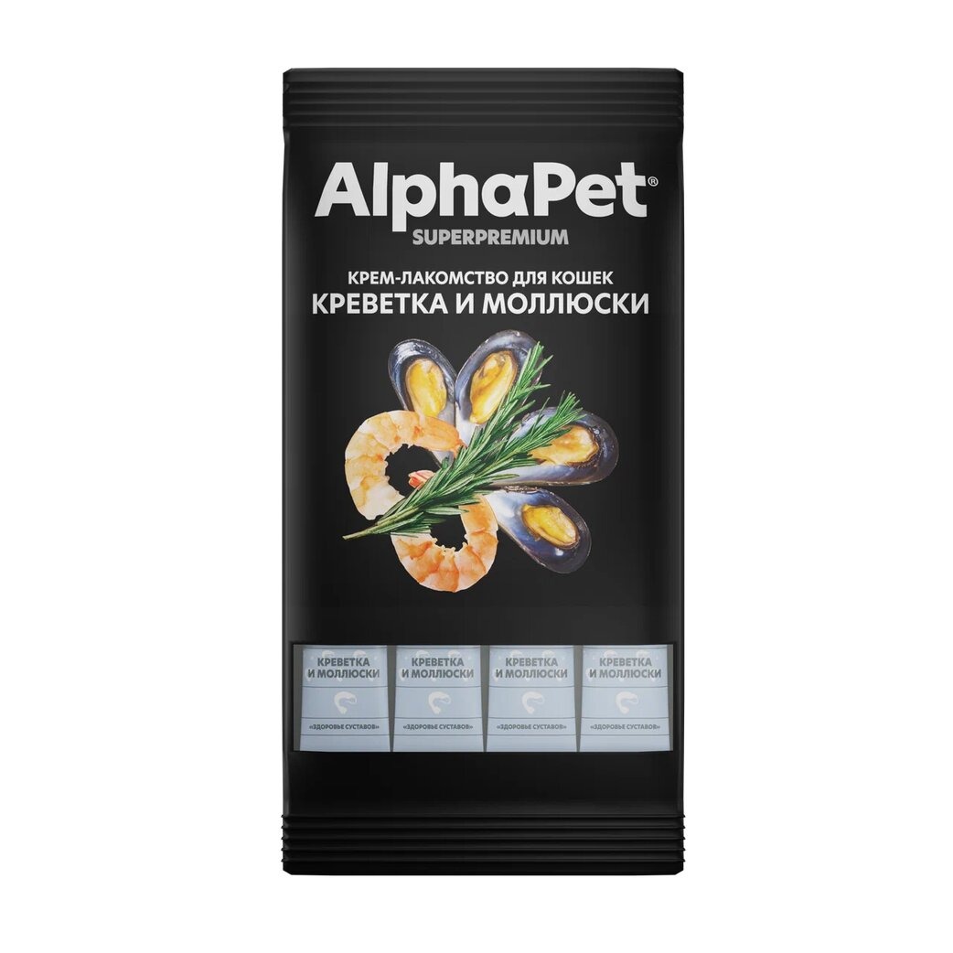 AlphaPet Superpremium крем-лакомство для кошек (Креветки с моллюсками, 48 г.)