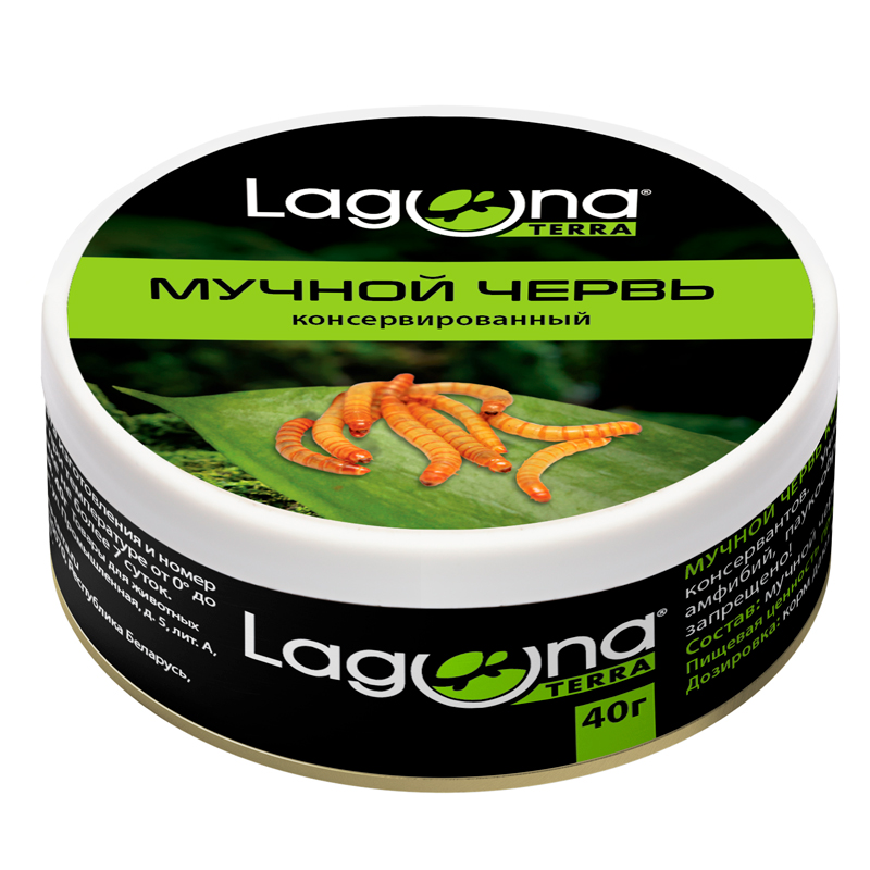 Laguna мучной червь консервированный (40 г.)
