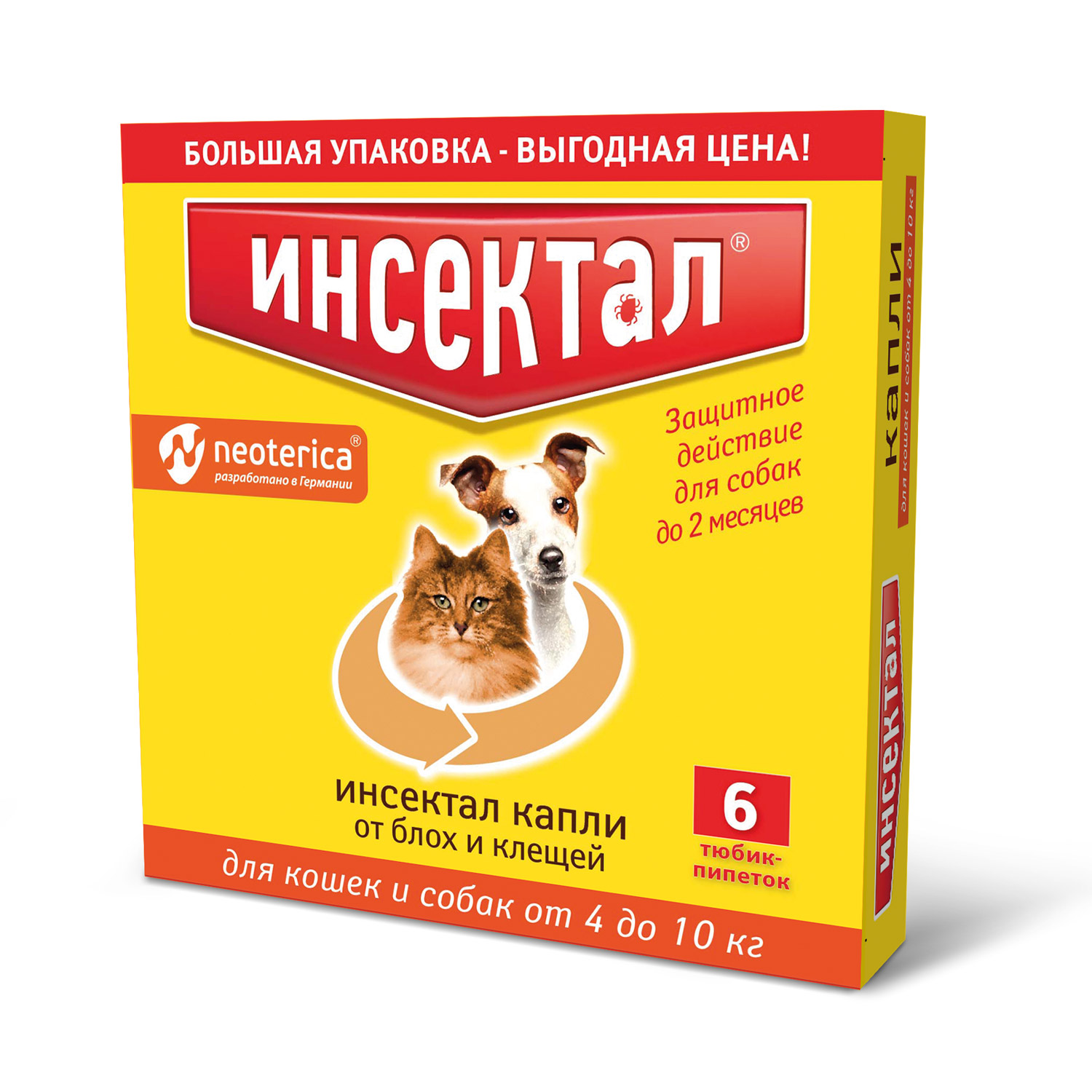 Инсектал капли от блох и клещей, для кошек и собак 4-10 кг (6 пипеток)