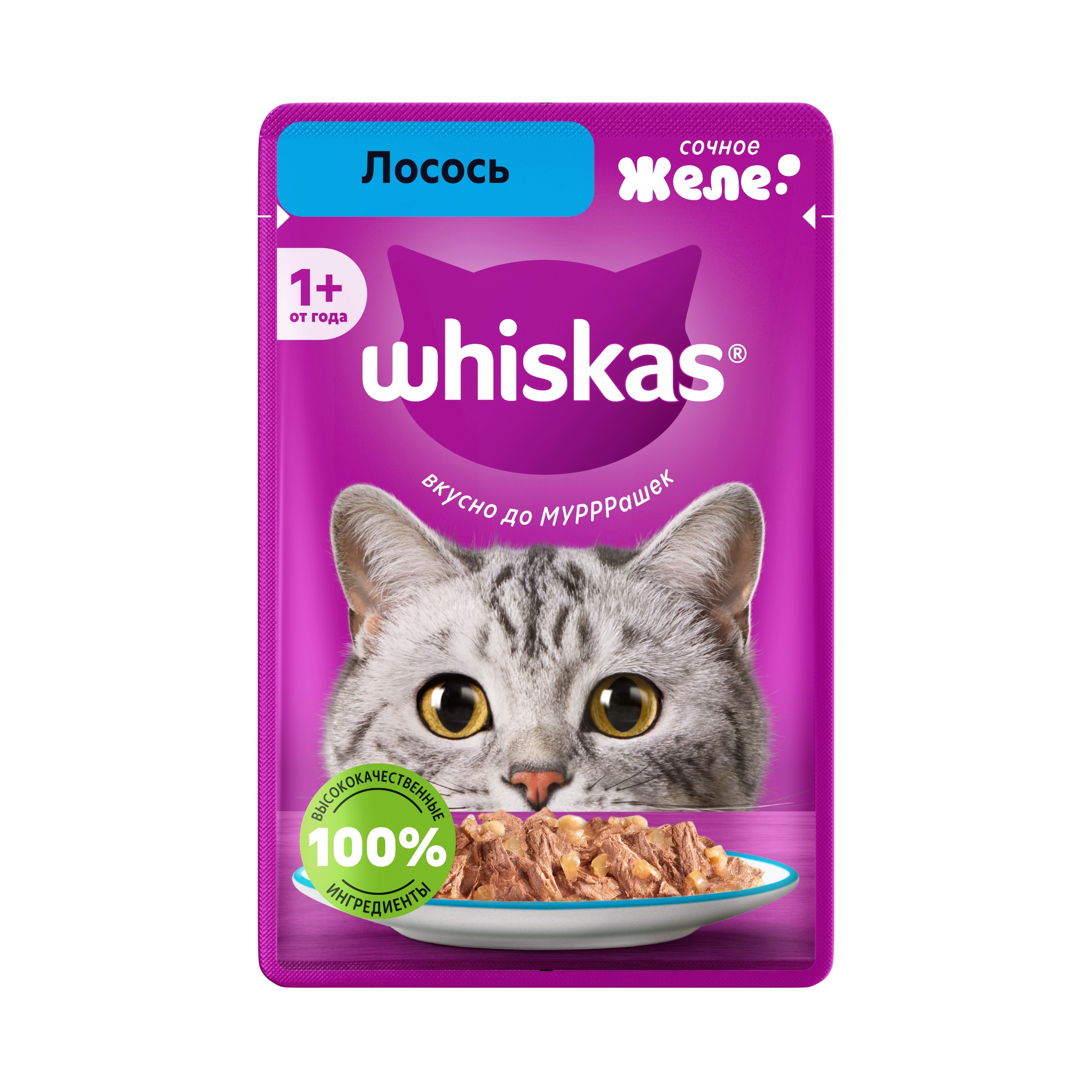 Whiskas пауч для кошек
