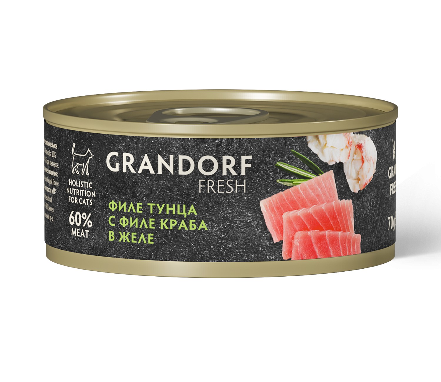 Grandorf Fresh консервы для кошек (в желе) (Тунец и краб, 70 г.)