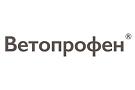 Ветопрофен