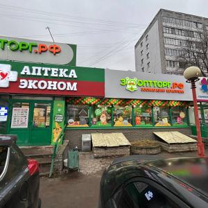 title photo