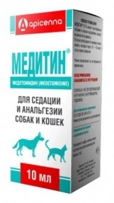 Apicenna Медитин раствор для инъекций 0,1%