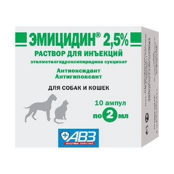 Эмицидин (раствор 2,5%)