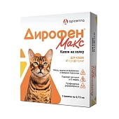 Apicenna Дирофен Макс капли для кошек от 2,5 до 7,5 кг