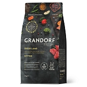 Grandorf Fresh Cat Kitten беззерновой корм для котят