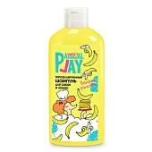 Animal Play Sweet шампунь гипоаллергенный банановый панкейк 