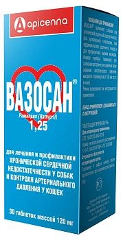 Apicenna Вазосан 1,25