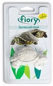 Fiory кальций для водных черепах Tartacalcium