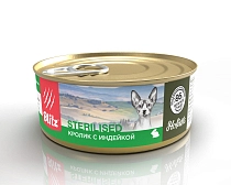 Blitz Holistic Sterilised консервы для стерилизованных кошек (суфле)
