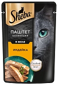 Sheba нежный паштет в желе пауч для кошек