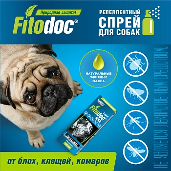Fitodoc Max спрей репеллентный для собак