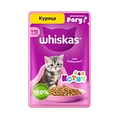 Whiskas пауч для котят (рагу)
