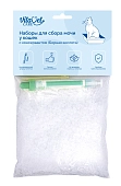 VitaVet Care набор для сбора мочи у кошек (с консервантом)