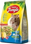 Happy Jungle Корм для крыс