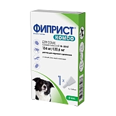 Фиприст Комбо для собак (10-20 кг)