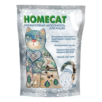 HOMECAT наполнитель силикагелевый впитывающий Морозная свежесть