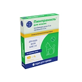 Пинпрамиль антигельминтный препарат для кошек