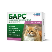 Барс капли инсектоакарицидные для кошек от 5 до 10 кг