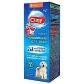 Cliny лосьон для глаз