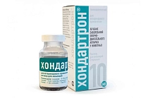 Хондартрон раствор для инъекций