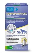 Пчелодар Нефроантитокс для лечения почечной недостаточности