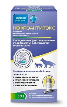 Пчелодар Нефроантитокс для лечения почечной недостаточности