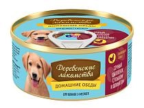 Деревенские лакомства консервы "Домашние обеды сочный цыплёнок с языком и шпинатом" для щенков